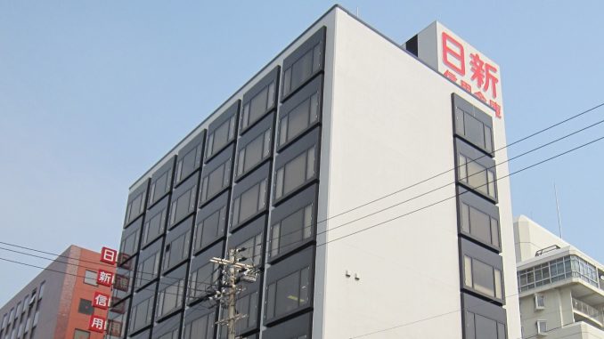 Banco Nisshin Shinkin