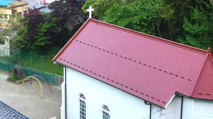 Exteriores de la Iglesia Católica de Kasennuma en Sendai
