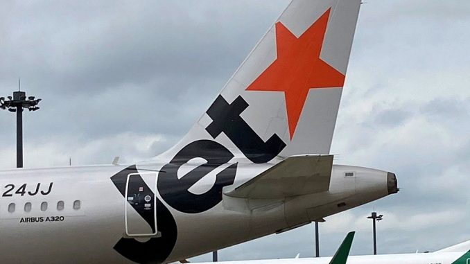 Jetstar Japan