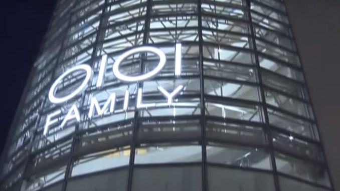 Mall
