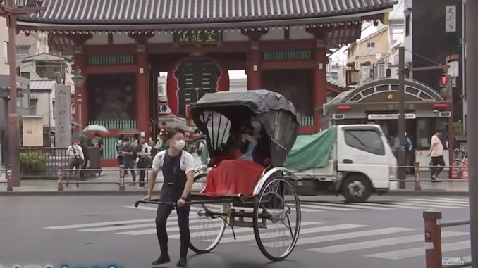Rickshaw