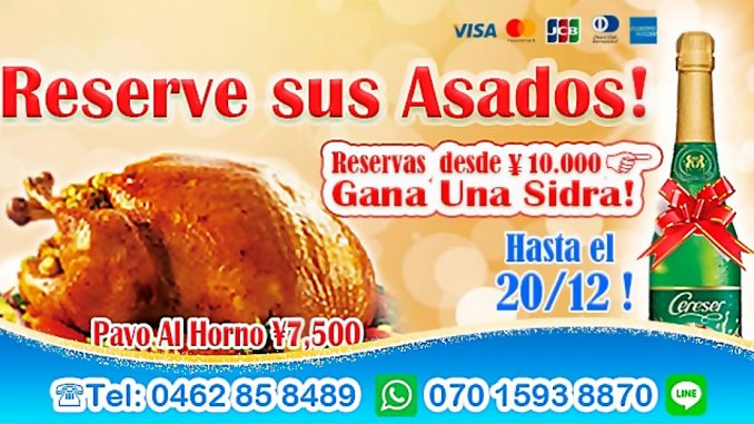Sabor Latino 2