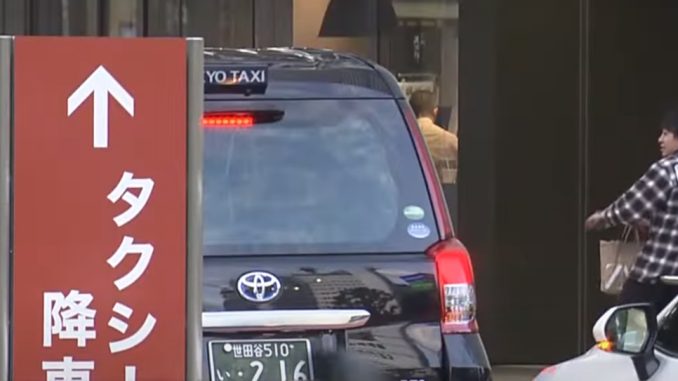 Taxi
