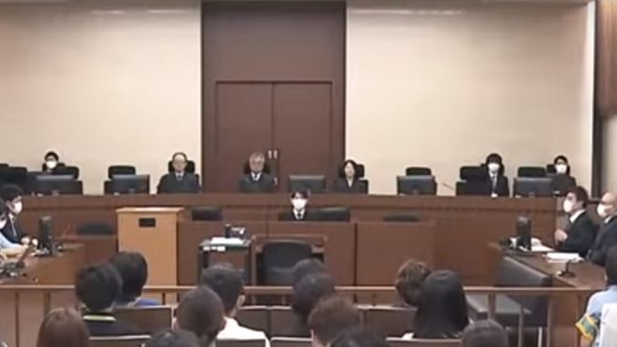 Tribunal de Distrito de Fukuoka