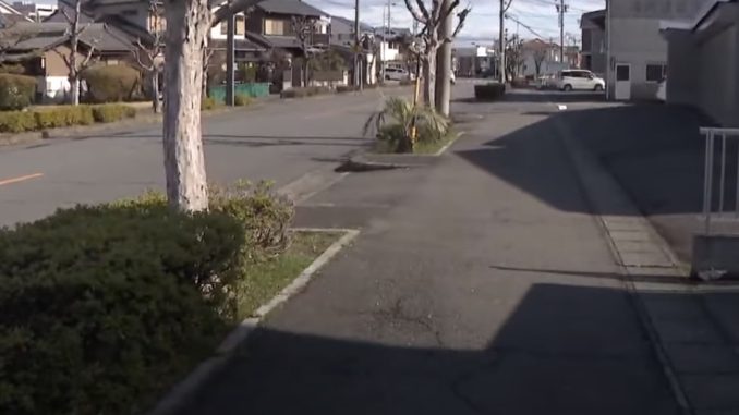 Aichi
