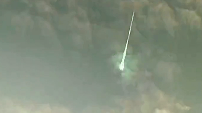 Bola de fuego en Japon