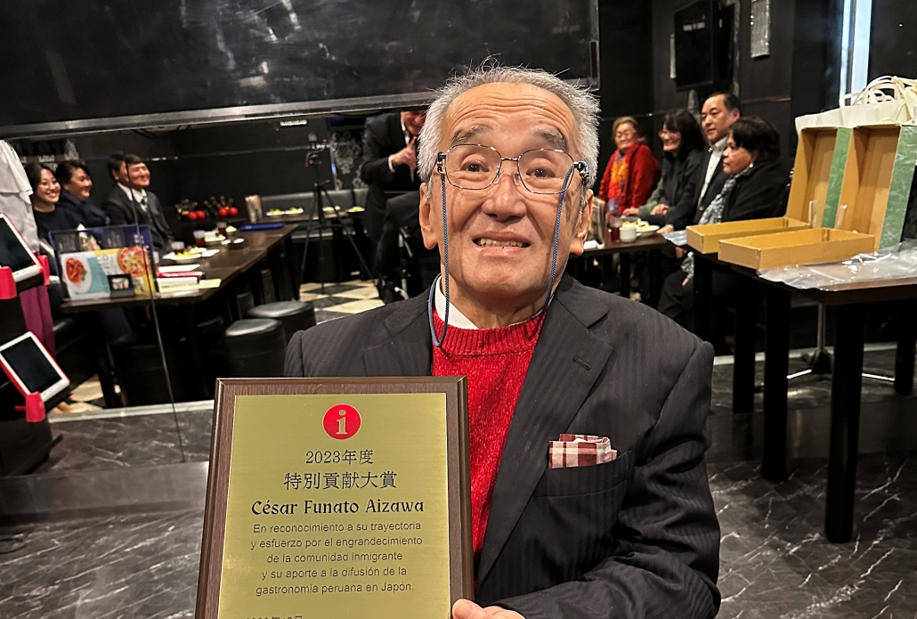César Funato recibe el Premio International Press a la trayectoria en ...