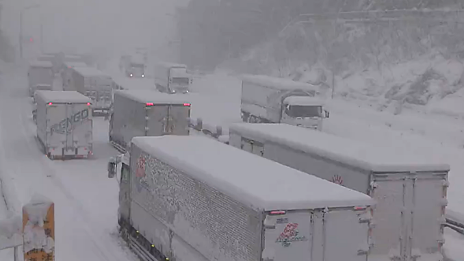 Congestionamiento en Sekigahara, Gifu