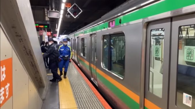 Estación de Shinagawa