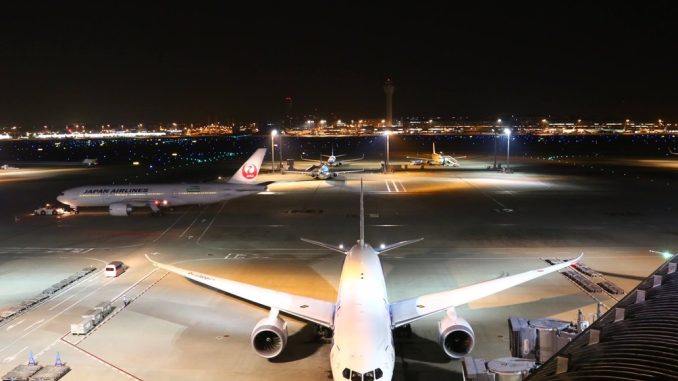 Haneda Airport - facebook