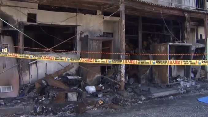 Incendio