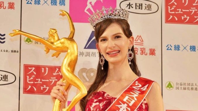 Karolina Shiino, Miss Japon 2024