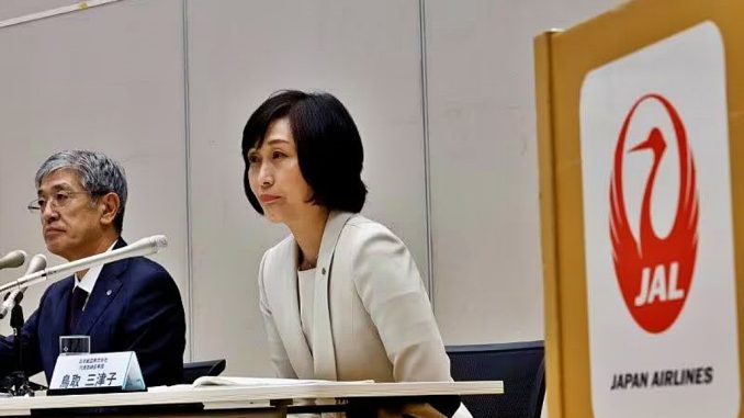 Mitsuko Tottori, primera mujer presidenta de JAL 2