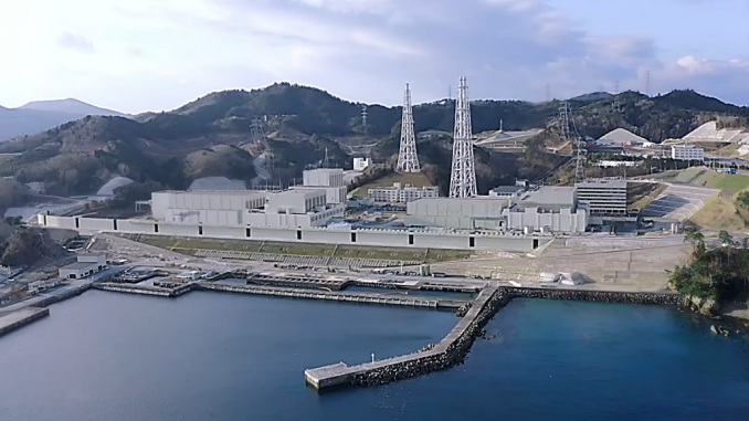 Planta Nuclaear de Onagawa en Miyagi