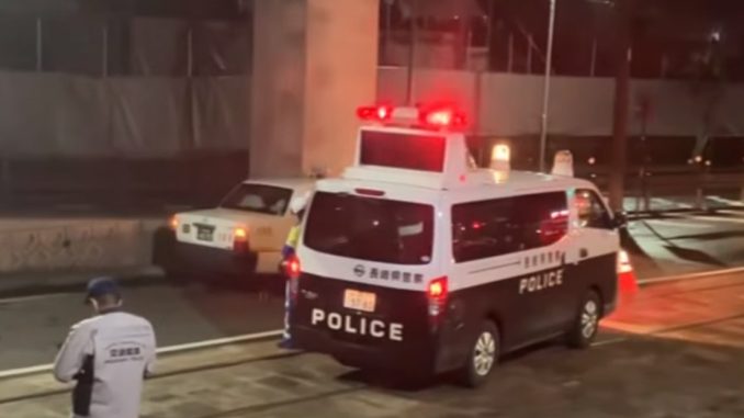 Policía de Nagasaki