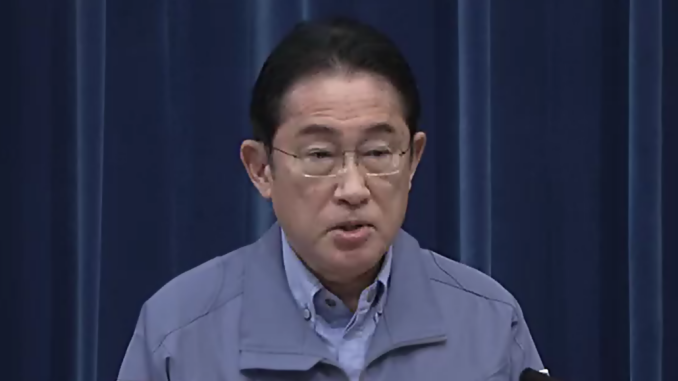 Primer ministro Fumio Kishida
