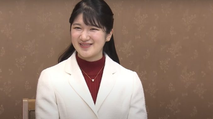 Princesa Aiko