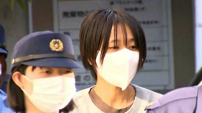 Rina Akuta, detenida en Kanagawa