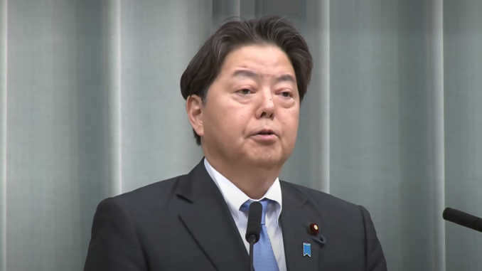 Secretario del Gabinete, Yoshimasa Hayashi