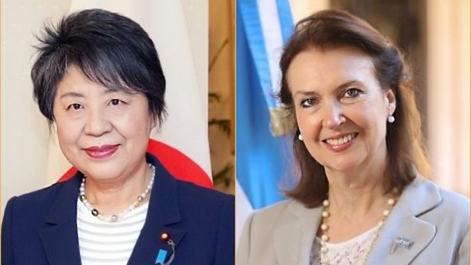 Yoko Kamikawa y Diana Montino