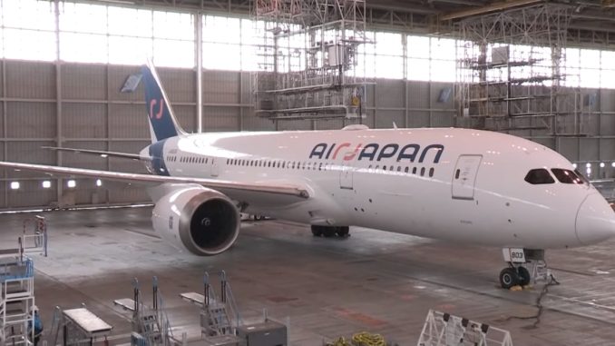 AirJapan