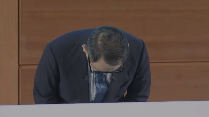 Akio Toyoda