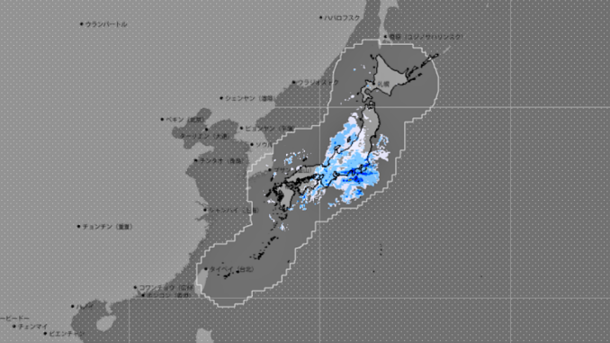 Clima en Japón a las 13.30 horas de hoy 25022024