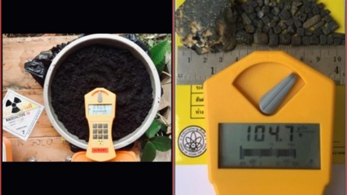 Imágenes de contador Geiser midiendo la radiación del material ofrecido por Ebisawa (Foto DEA)