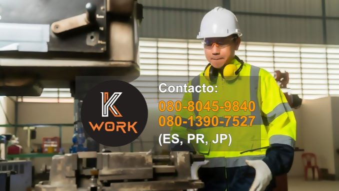 K Work - Operador de maquina 3