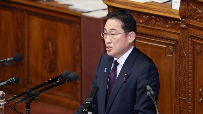 Kishida en la apertura de la legislatura ordinaria 2024