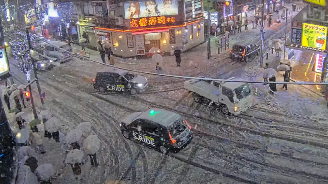 Nevada en Kabukicho, Shinjuku, a las 23.14 horas