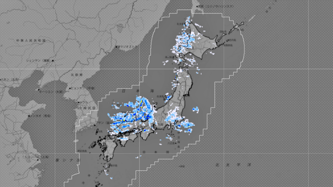 Nieve en Kanto este lunes