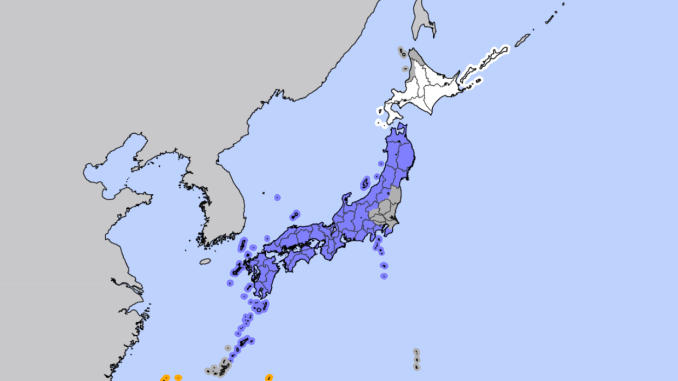 Previsión de lluvia en gran parte de Japón para este jueves 15