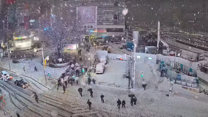 Salida Altas de la estación de Shinjuku Tokio
