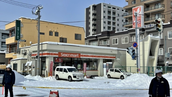 SeicoMart, konbini en Sapporo