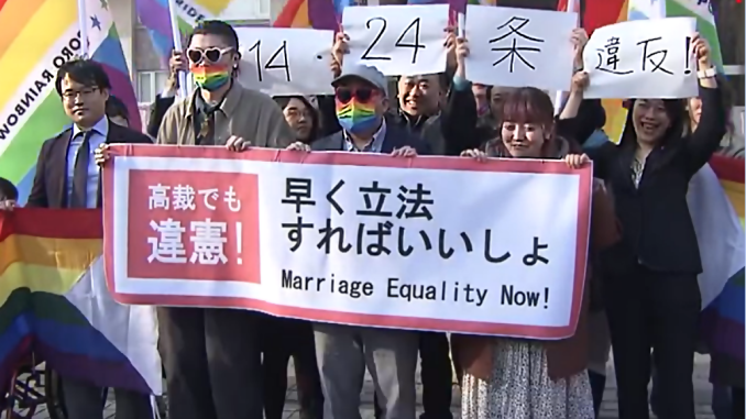 Demandantes ante el Tribunal de Sapporo