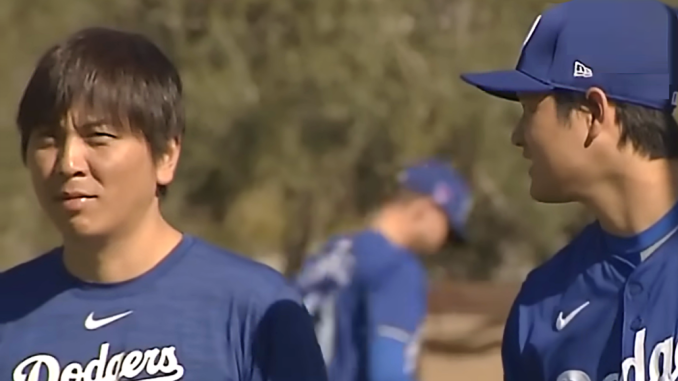 Ippei Mizuhara y Ohtani