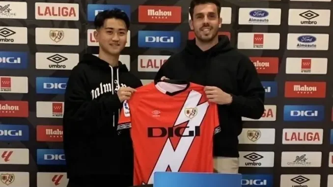 Masakazu Sakaguchi presentado por el Rayo Vallecano