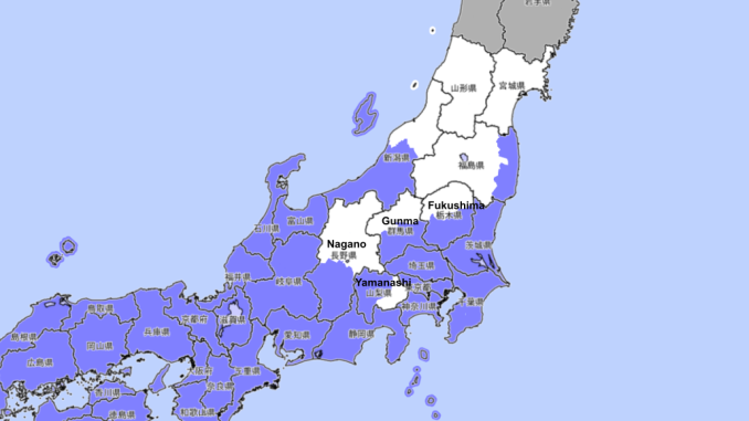 Nevadas en Kanto Koshin