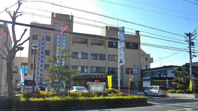 Policia-de-Hamamatsu 1030x600