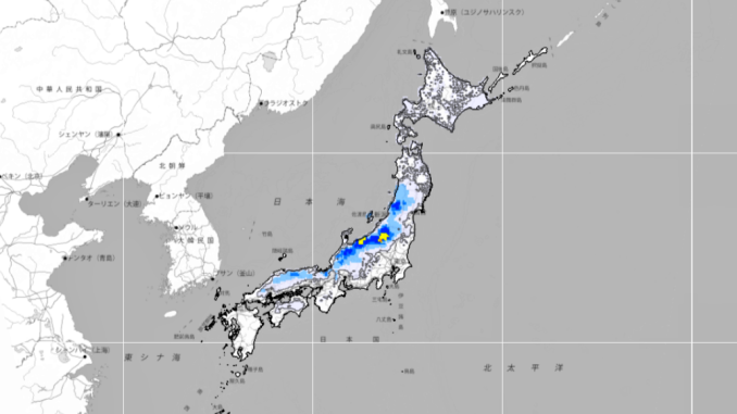 Previsión de nieve para las próximas 12 horas