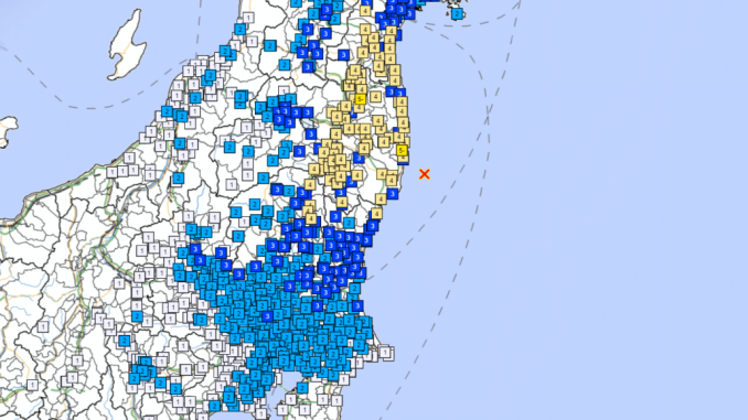 Sismo fuerte en Fukushima 15032024
