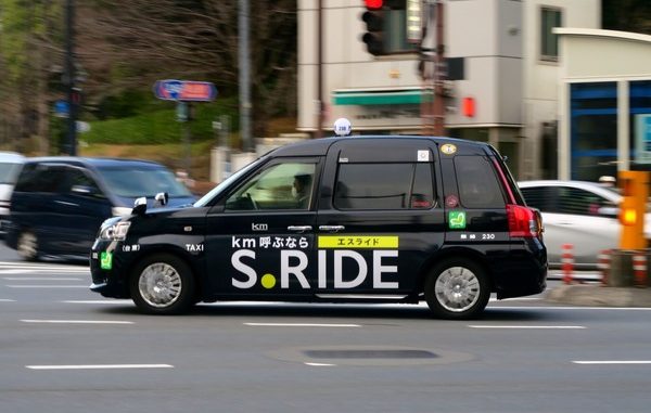 Un taxi promociona ride share
