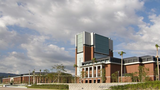 Universidad Kobe Gakuin