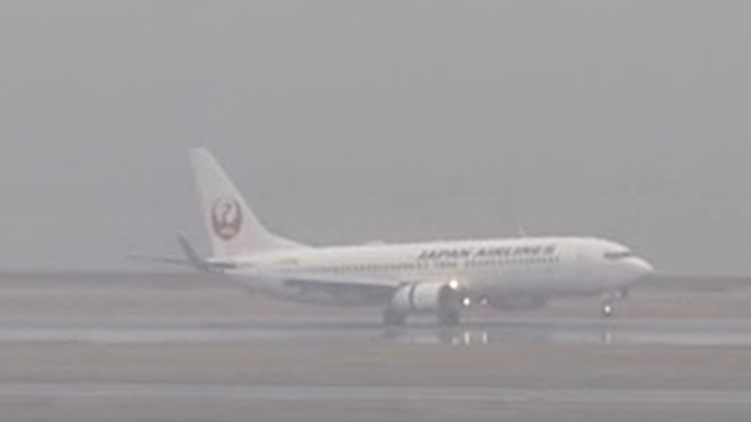Avion JAL