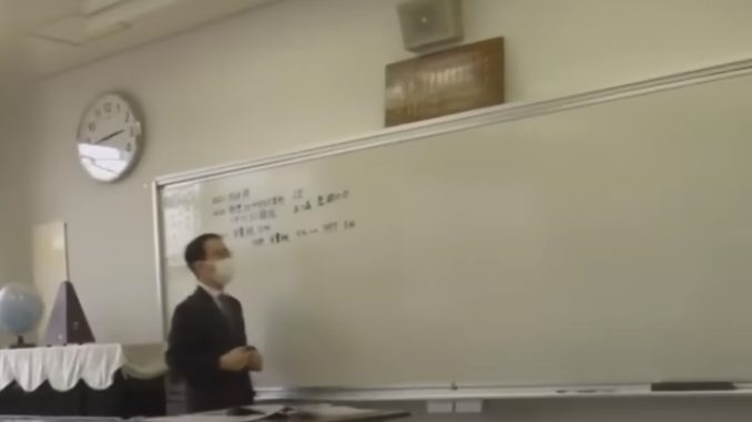 Escuela