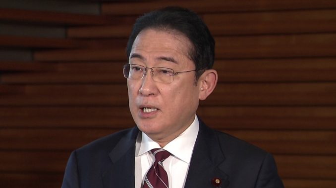 Fumio Kishida