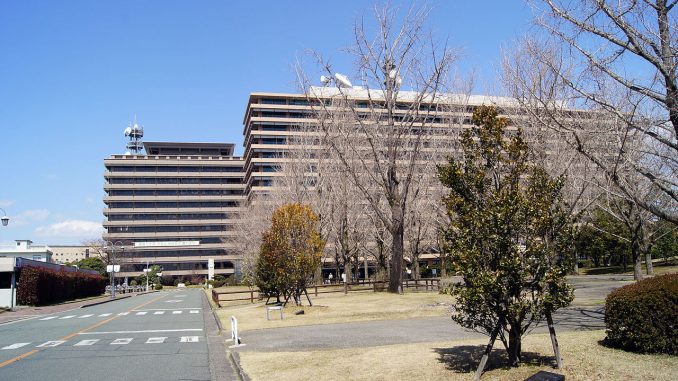 Gobierno de Kumamoto