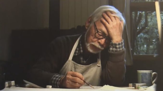 Hayao Miyazaki