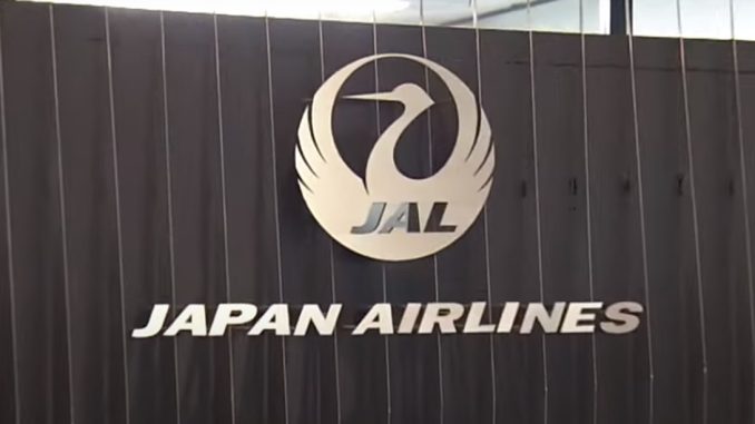 JAL